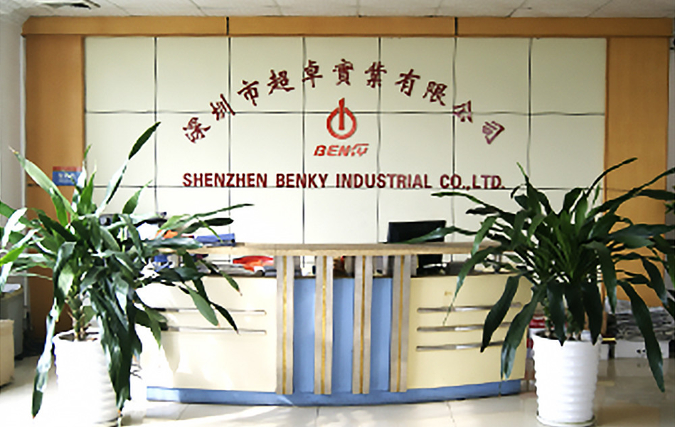 چین Shenzhen Benky Industrial Co., Ltd. نمایه شرکت