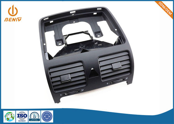 پوسته تهویه مطبوع ABS قطعات تزریق پلاستیک سفارشی Nak80 P20