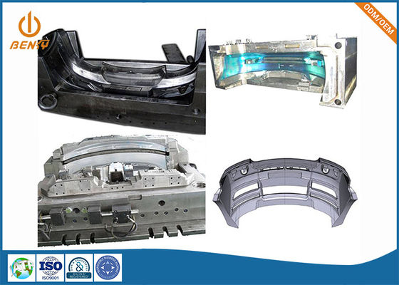 ABS PU PVC HDPE قالب گیری تزریق خودکار قالب سپر خودرو سفارشی