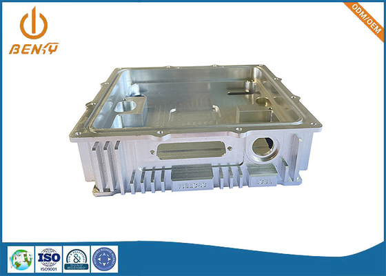 جعبه سینک حرارتی آلومینیومی قطعات ماشینکاری CNC با دقت بالا برای تقویت کننده قدرت