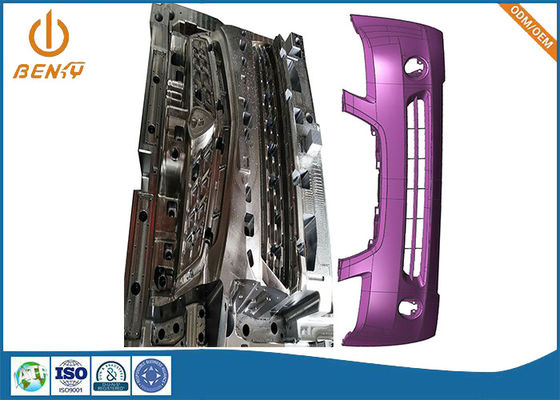 قطعات خودرو OEM پلاستیکی کمری جلو سپر عقب