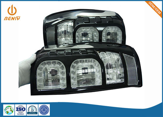 محفظه چراغ جلو ماشین سفارشی دسته کوچک ماشینکاری CNC ریخته گری خلاء سیلیکونی