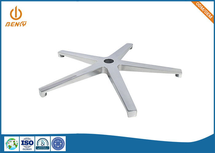 لوازم جانبی تعویض پایه صندلی چرخشی سنگین ADC12