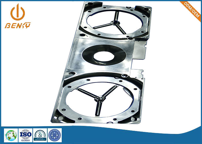 قالب گیری تزریقی قطعات بلندگوهای کوچک ABS OEM با دقت بالا