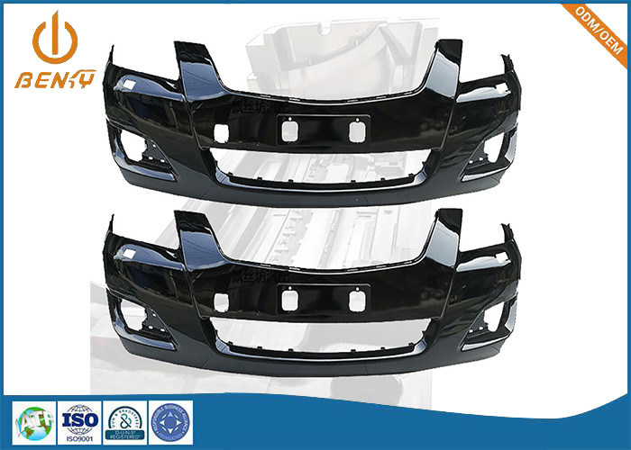 قطعات خودرو OEM پلاستیکی کمری جلو سپر عقب