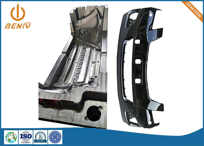 قطعات خودرو OEM پلاستیکی کمری جلو سپر عقب