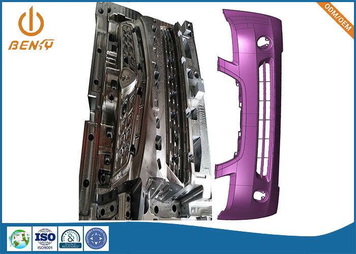 قطعات خودرو OEM پلاستیکی کمری جلو سپر عقب